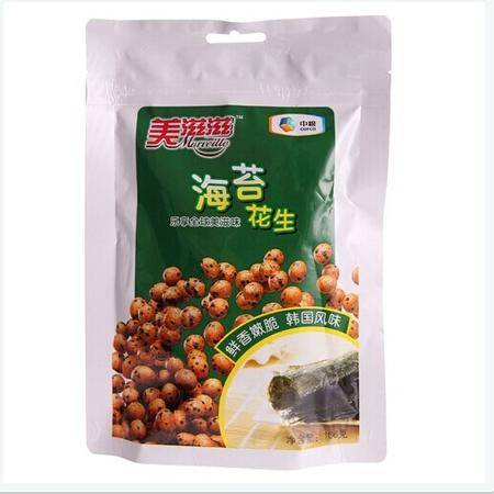 中糧美滋滋海苔花生 辦公室零食新風尚，促銷特價不容錯過