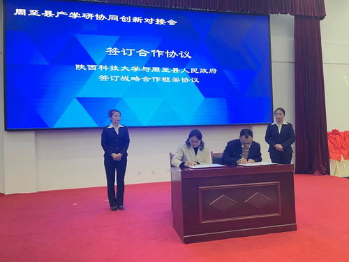 擴大開放新布局 我校新增六個校外科技成果轉化中心，強化信息技術咨詢服務