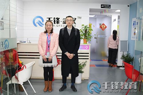 為學員就業架起“金橋” 智慧易視走進千鋒武漢校區，共筑信息技術咨詢服務新生態